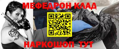 шишки Нарткала