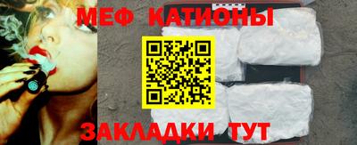 твердый Наро-Фоминск