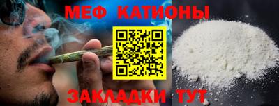 марихуана Нальчик