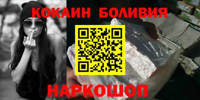 шишки Нарткала