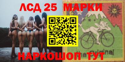 марихуана Нальчик