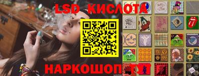 шишки Нарткала
