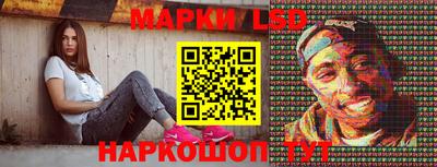 твердый Наро-Фоминск