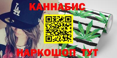 шишки Нарткала