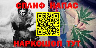 твердый Наро-Фоминск