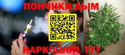 твердый Наро-Фоминск