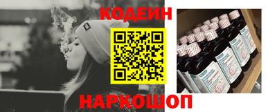твердый Наро-Фоминск