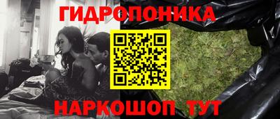 твердый Наро-Фоминск
