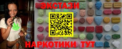 шишки Нарткала