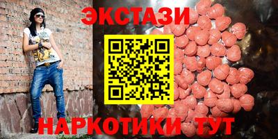 марихуана Нальчик