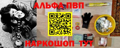 шишки Нарткала