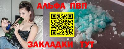 марихуана Нальчик
