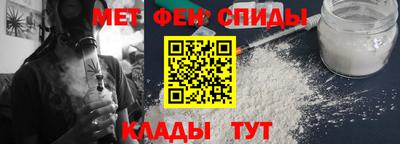 марихуана Нальчик
