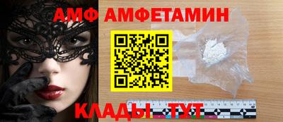 твердый Наро-Фоминск