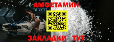 шишки Нарткала