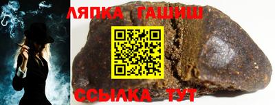 марихуана Нальчик